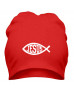 Шапка Jesus fish